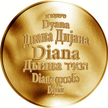 Náhled Reverzní strany - Česká jména - Diana - zlatá medaile