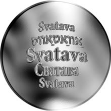 Náhled Reverzní strany - Česká jména - Svatava - stříbrná medaile