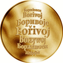 Náhled Reverzní strany - Česká jména - Bořivoj - zlatá medaile